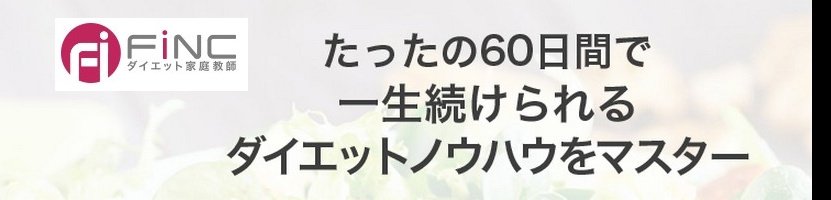 FiNCitBNjSʕۏ؃_CGbgƒ닳tTCg